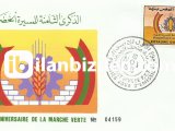 FAS 1983 YEŞİL MARTIN 8.YILI FDC