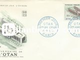 FRANSA 1959 NATO'NUN 10.YILI FDC