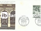 FRANSA 1963 BÜYÜK PARİS KOLEJİ'NİN 400. YILI FDC