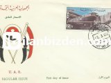 U.A.R. (SURİYE) 1960 LATAKİA-HALEP DEMİRYOLU'NUN AÇILIŞI FDC