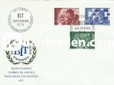 İSVİÇRE 1975 ÇALIŞAN İNSANLAR FDC