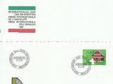 İSVİÇRE 1981 BALLENBERG  AÇIK HAVA MÜZESİ'NİN 2.YILI, ULUSLARARASI ENGELLİLER YILI FDC