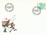 İSVİÇRE 1982 PUL GÜNÜ FDC
