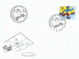 İSVİÇRE 1997 GLOBİ FDC