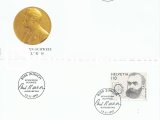 İSVİÇRE 1997 NOBEL ÖDÜLÜ FDC 2 ZARFTA