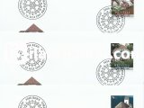 İSVİÇRE 1997 PRO PATRİA FDC 4 ZARFTA