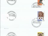 İSVİÇRE 1997 ROMA GALİÇ SANATI FDC 4 ZARFTA