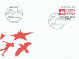 İSVİÇRE 1998 SİON-2006 KIŞ OLİMPİYAT OYUNLARI İÇİN İSVİÇRE'NİN ADAYI FDC