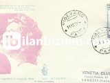 İTALYA 1958 ELEONORA DUSE'NİN DOĞUMUN 100.YILI FDC