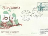 İTALYA 1958 FLUMENDOSA-MULARGİA SULAMA SİSTEMİNİN TAMAMLANMASI FDC