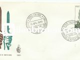 İTALYA 1959 ROMA ULUSLARARASI SAVAŞ GAZİLERİ DERNEĞİ SÖZLEŞMESİ FDC