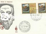 İTALYA 1961 ST. PAULS'UN ROMA'YA VARIŞININ 1900.YILI FDC