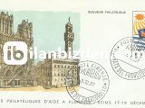 İTALYA 1967 PUL GÜNÜ FDC