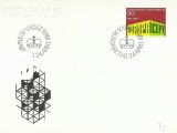 LİECHTENSTEİN 1969 AVRUPA CEPT FDC