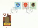 LİECHTENSTEİN 1970 ŞEHİR ARMALARI FDC