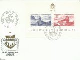 LİECHTENSTEİN 1972 VADUZ 7. LİBA 72 PUL SERGİSİ FDC