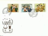 LİECHTENSTEİN 1980 KOSTÜMLER FDC