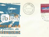 LÜKSEMBURG 1958 BRÜKSEL FUARI FDC