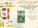 MISIR 1956 ULUSLARARASI MÜZE HAFTASI FDC