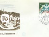 MONACO 1963 VATİCAN ŞEHRİ 2. EKÜMENİK KONSEY FDC