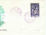 TUNUS 1957 5. ULUSLARARASI TUNUS FUARI FDC