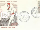 TUNUS 1958 6. ULUSLARARASI TUNUS FUARI FDC