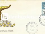 TUNUS 1959 TUNUS MERKEZ BANKASI'NIN 1.YILI FDC