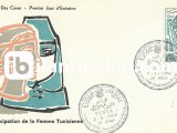 TUNUS 1959 TUNUSLU KADINLARIN KURTULUŞU FDC