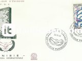 TUNUS 1965 BİRLEŞMİŞ MİLLETLER'İN 20.YILI FDC