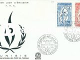 TUNUS 1968 ULUSLARARASI İNSAN HAKLARI YILI FDC