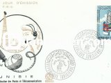 TUNUS 1971 MAĞRİP POSTA VE TELEKOMÜNİKASYON KOORDİNASYONU FDC