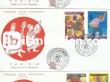 TUNUS 1972 TUNUS HAYATINDAN SAHNELER  FDC TAKIM