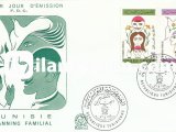 TUNUS 1973 AİLE PLANLAMASI  FDC
