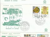 TUNUS 1973 UNESCO KARTACA'YI KURTARIN KAMPANYASI FDC TAKIM
