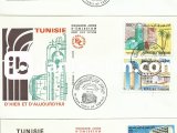 TUNUS 1975 DÜN VE BUGÜN TUNUS-ŞEHİRDEN MANZARALAR FDC TAKIM