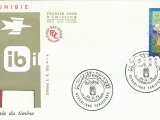 TUNUS 1975 PUL GÜNÜ FDC