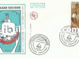 TUNUS 1975 YETERSİZ BESLENMEYE KARŞI TUNUS KIZILAYI KAMPANYASI FDC