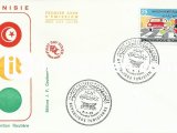 TUNUS 1975 YOLGÜVENLİĞİ KAMPANYASI FDC