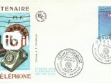 TUNUS 1976 TELEFONUN 100.YILI FDC