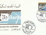 CEZAYİR 1973 SKİKDA LİMANI'NIN AÇILIŞI FDC