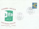 CEZAYİR 1976 SETİF, GUELMA VE KHERRATA KATLİAMLARININ 30.YILI F