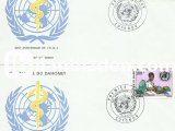 DAHOMEY 1973 WHO'NUN 25.YILI FDC TAKIM