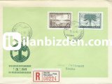 FİNLANDİYA 1949 ULUSLARARASI ORMAN KONGRESİ FDC