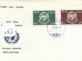İRAN 1958 EVRENSEL İNSAN HAKLARI BEYANNAMESİ'NİN 10.YILI FDC
