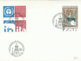 İSVEÇ 1972 ÇEVRESEL KONTROL FDC