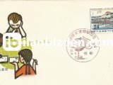 JAPONYA 1958 ULUSLARARASI YAZIŞMA HAFTASI FDC