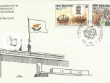 KIBRIS RUM 1982 AVRUPA CEPT FDC