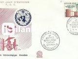 KONGO CUMHURİYETİ 1964 DÜNYA METEOROLOJİ GÜNÜ FDC