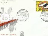 KONGO CUMHURİYETİ 1965 EUROPAFRİKA FDC