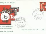 NİJER 1978 KIZILHAÇ FDC